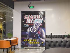 -峰鸟自助健身(锦泰城店)