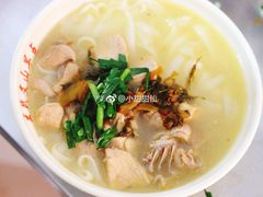-文山荷鲜居(翠湖店)