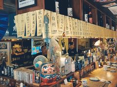 -半藏居酒屋(香港花园店)