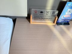 -雅宜酒店(广州黄埔大沙东地铁站店)