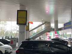 -河内内排国际机场