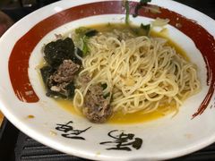 -雷门拉面·现熬骨汤(凯德来福士店)