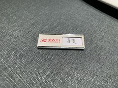-老吉士酒家(丁香国际店)