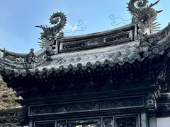-豫园