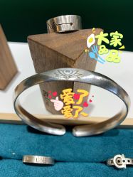 -邵老师打金·黄金加工(大望路总店)