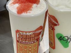 -宝珠奶酪(北京东方新天地店)