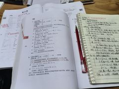 -千秋未来日韩语(天府五街校区)