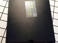 -金太粽(上海弄堂第一粽店)