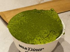 -无印良品餐堂 MUJI Diner(成都太古里店)