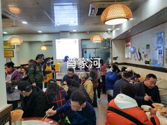 等位区-肖家河家常面(肖家河北街店)