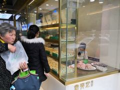 -袁亮宏饺子云吞(侯家桥菜场店)