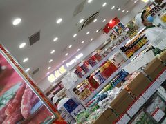 -北京稻香村(第三店)