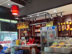 -后卫寨猫耳朵(凤城三路店)