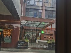 -fishtank鱼缸咖啡(三山街店)