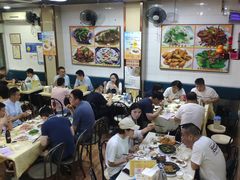 -老字号蛇口德记烧腊饭店·海鲜加工