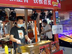 -双桂坊美食街(南大街商业步行街店)