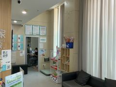 -谐和益家动物医院·免疫绝育·血液透析·宠保定点医院(高新伊藤分院)