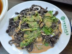 -牛街洪记小吃店(牛街店)