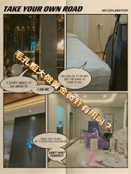 -广州粤秀医疗美容医院