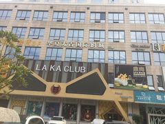 -华夏太古影城(深圳金銮时代店)