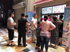 -美肴冰品·汉堡·牛腩饭(总店)
