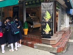 -鎌倉茶々(本店)