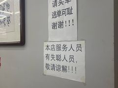 -民间瓦缸煨汤館(嵩山路店)