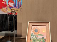 -海底捞火锅(珠影星光城夜宵主题店)