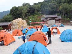 -少华山国家森林公园