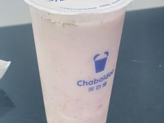 -茶百道(惠新东街店)