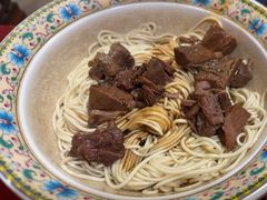 -金杨拉面王小吃面馆·牛三宝面·红烧牛肉粉
