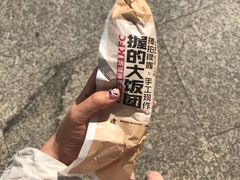 培根蛋肉酥饭团-肯德基(孝陵卫地铁站店)