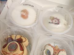 -祥禾饽饽铺·中式糕点(北京来福士店)