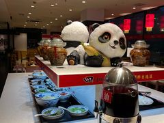 -四川仁火锅(军工店)