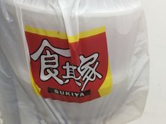 -食其家·牛丼咖喱(文三路店)