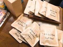 -古耳咖啡(北锣店)