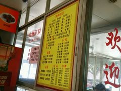 -华威达牛庄(黄埔大道西店)