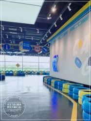 -卡尔飞车(南京桥北万象汇店)