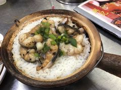 -兴记菜馆
