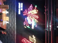 门面-搓火大都会(广安门总店)