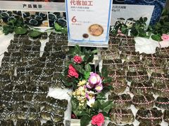 -盒马鲜生(莱蒙都会店)