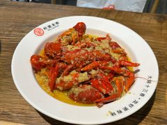 -叶派龙虾•招牌香辣蟹·海鲜(中海国际店)