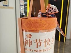 -KK ONE(京基滨河时代店)