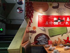 -吕氏疙瘩汤·私家菜馆(慈云寺店)