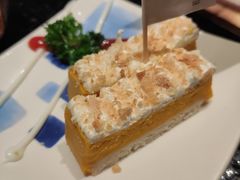 南瓜挞-無境·匠心日本料理(汉街店)