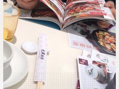 -太兴餐厅(东方广场分店)