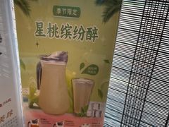 -鼎泰丰(嘉年华•海信广场VILLAGE店)