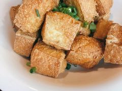 炸豆腐-杰J.w.m深夜食堂 厚杰居酒屋(淮海街商业街店)