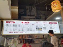 -阿依娘镇店豌杂面(三峡广场店)