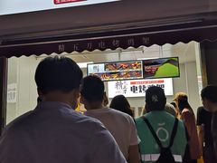 门面-精五刀鸡架(明天广场店)